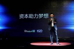 【4分钟科普下】玉树藏族自治州官网_哔哩哔哩-2